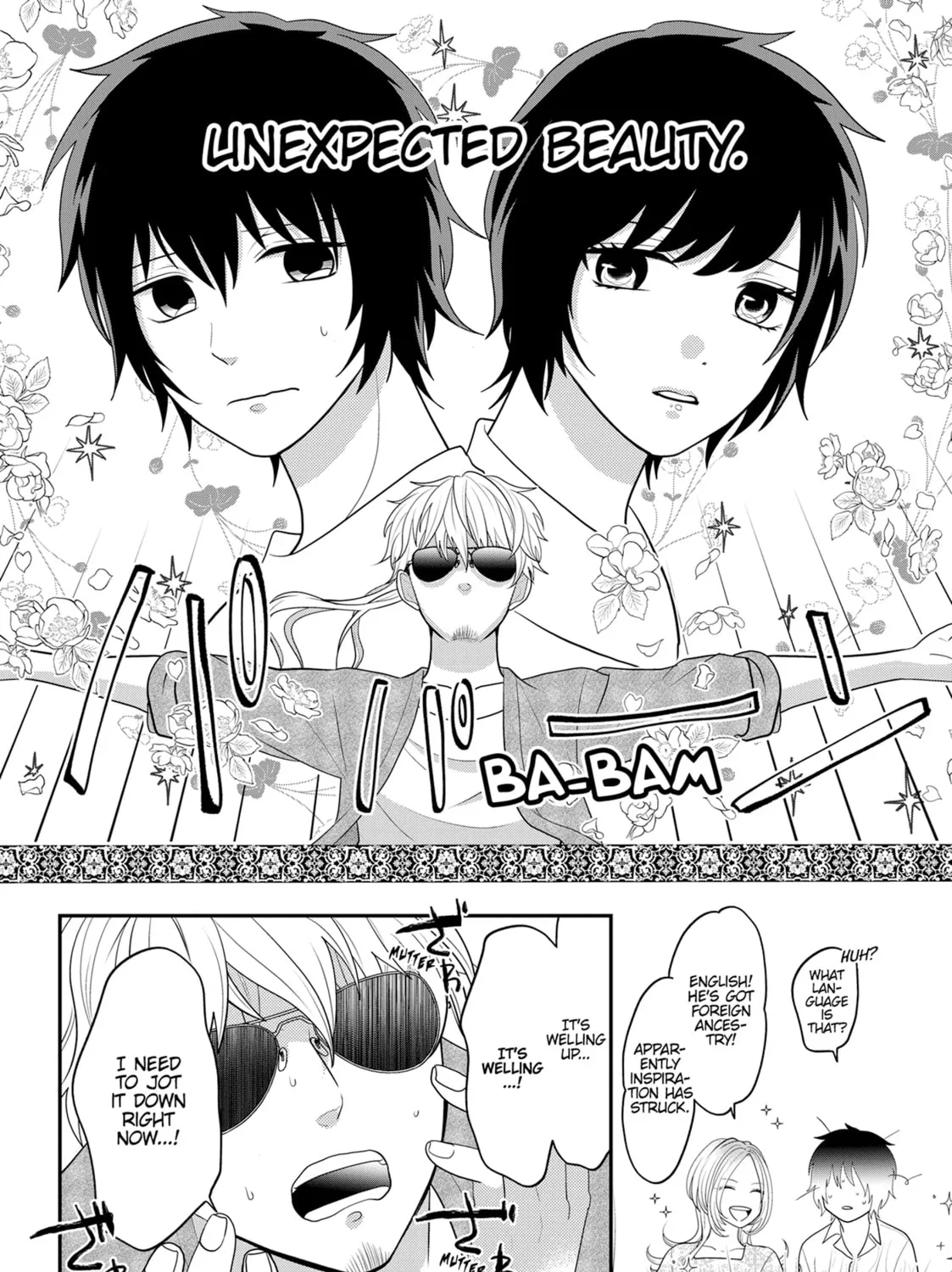 Crossplay Love: Otaku x Punk Chapter 100.5 page 27 - 