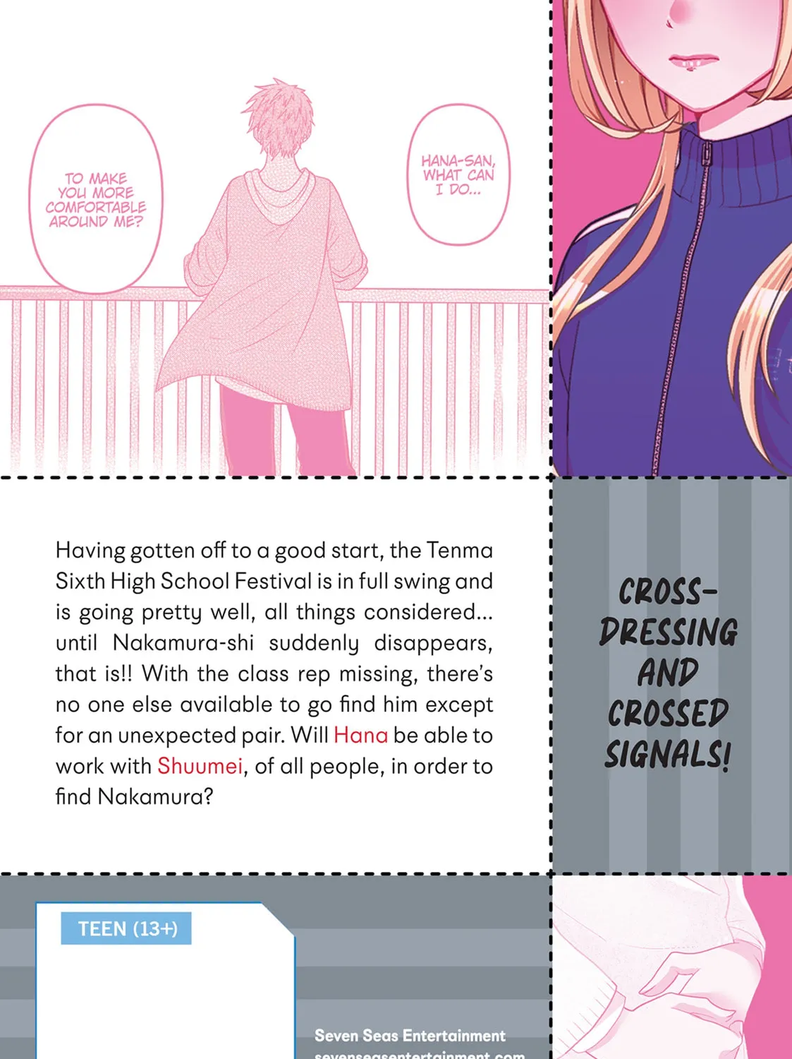 Crossplay Love: Otaku x Punk Chapter 100.5 page 45 - 