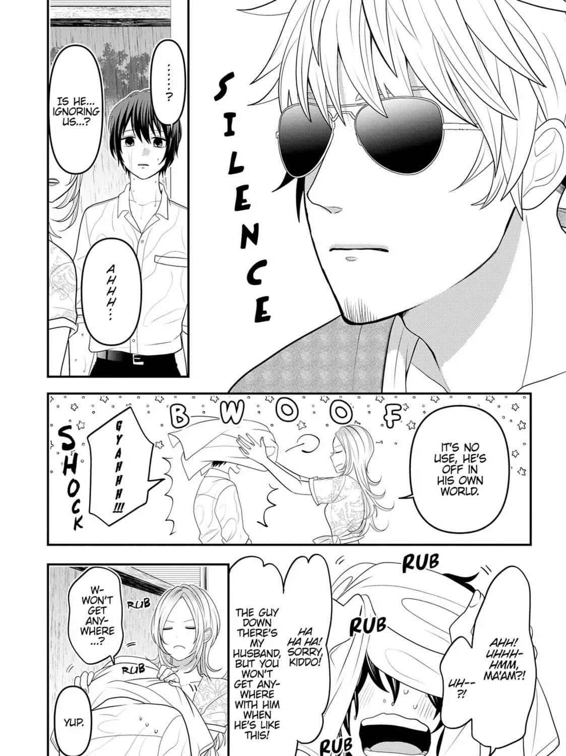 Crossplay Love: Otaku x Punk Chapter 100.5 page 9 - 