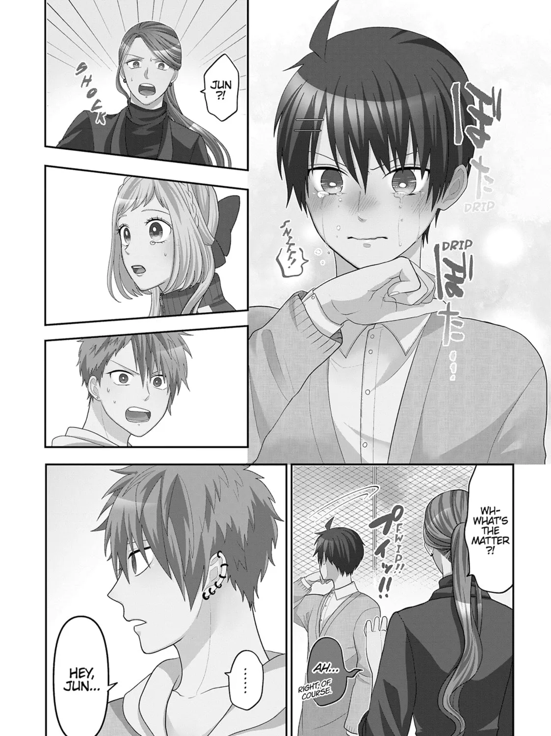 Crossplay Love: Otaku x Punk Chapter 100 page 1 - 