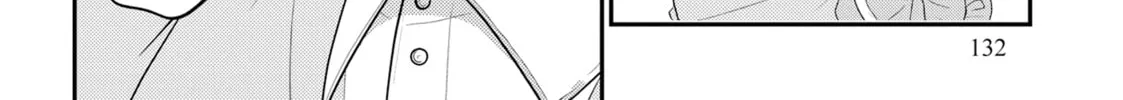 Crossplay Love: Otaku x Punk Chapter 100 page 14 - 