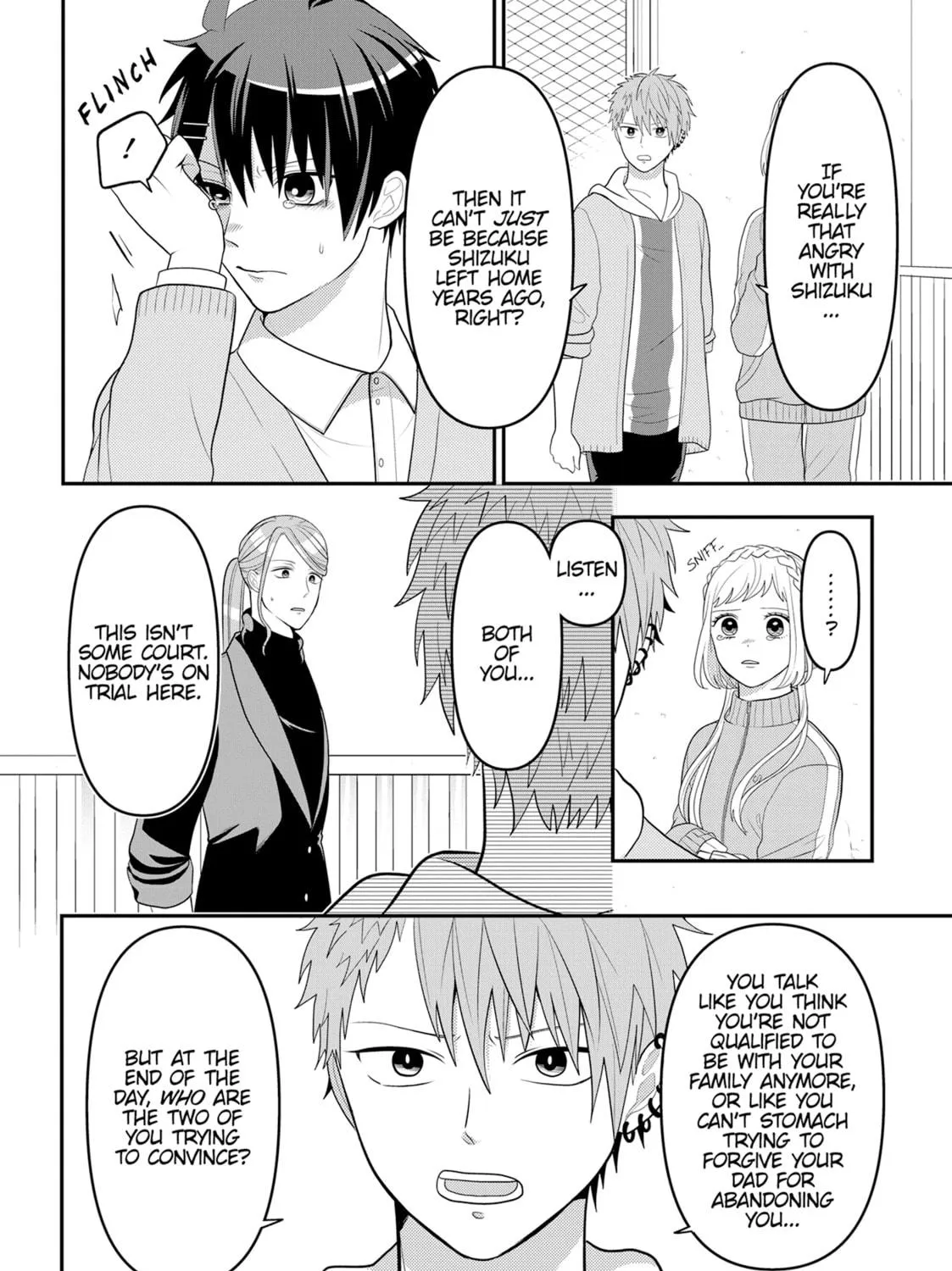 Crossplay Love: Otaku x Punk Chapter 100 page 5 - 