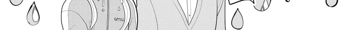 Crossplay Love: Otaku x Punk Chapter 100 page 46 - 