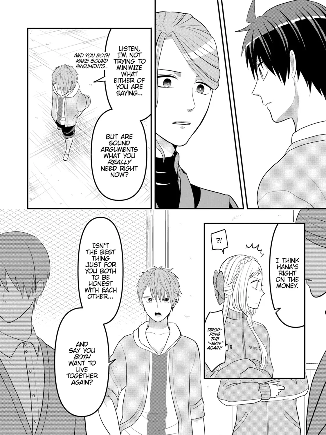Crossplay Love: Otaku x Punk Chapter 100 page 7 - 