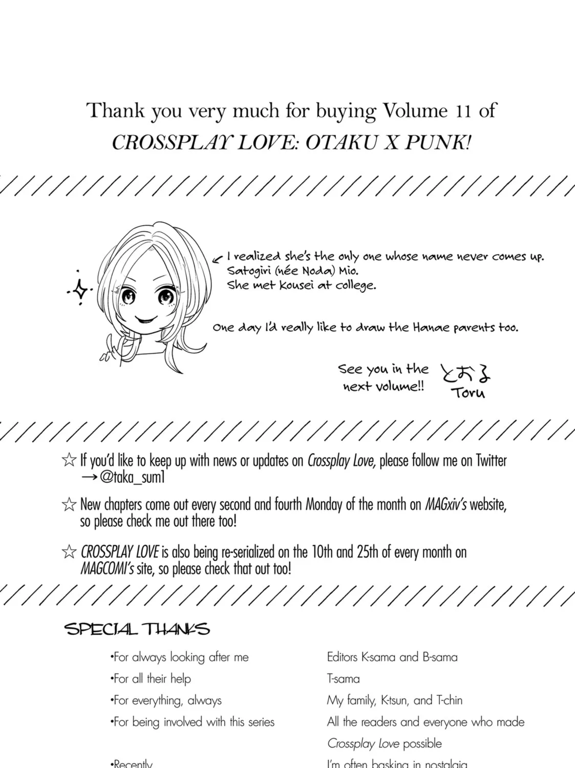 Crossplay Love: Otaku x Punk Chapter 100 page 67 - 