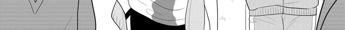 Crossplay Love: Otaku x Punk Chapter 100 page 8 - 