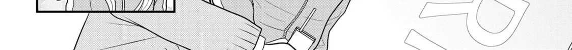 Crossplay Love: Otaku x Punk Chapter 101 page 16 - 