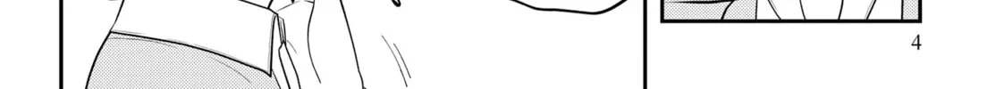 Crossplay Love: Otaku x Punk Chapter 101 page 4 - 
