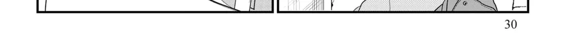 Crossplay Love: Otaku x Punk Chapter 101 page 56 - 
