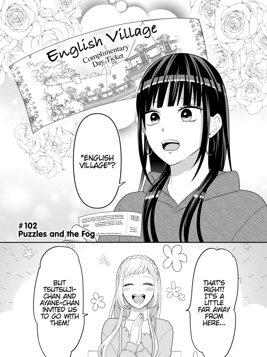 Crossplay Love: Otaku x Punk Chapter 102 page 1 - 