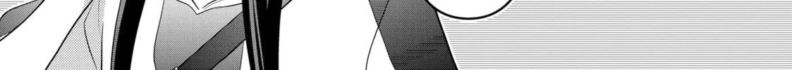 Crossplay Love: Otaku x Punk Chapter 102 page 16 - 
