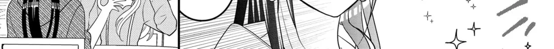 Crossplay Love: Otaku x Punk Chapter 102 page 4 - 