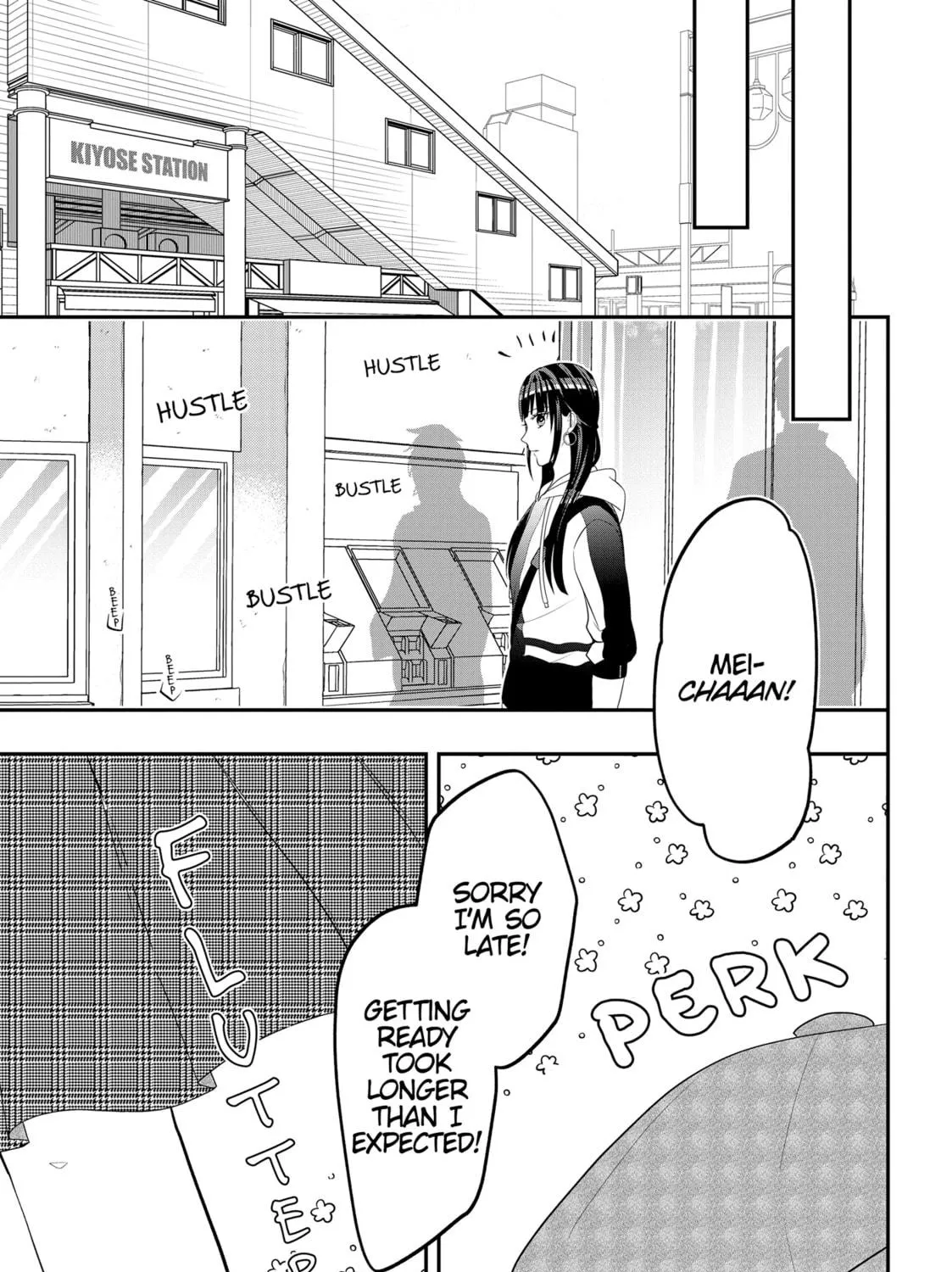 Crossplay Love: Otaku x Punk Chapter 102 page 5 - 