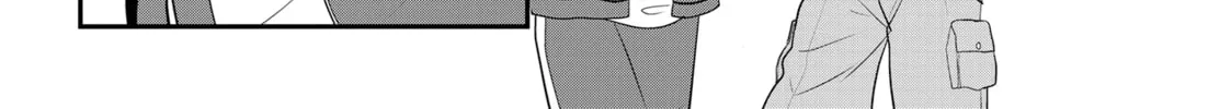 Crossplay Love: Otaku x Punk Chapter 102 page 44 - 