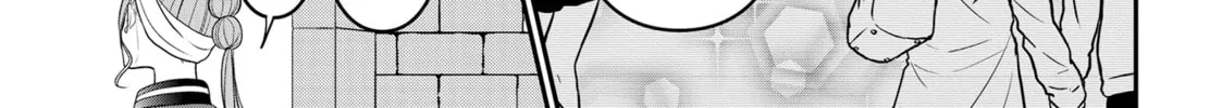 Crossplay Love: Otaku x Punk Chapter 102 page 46 - 