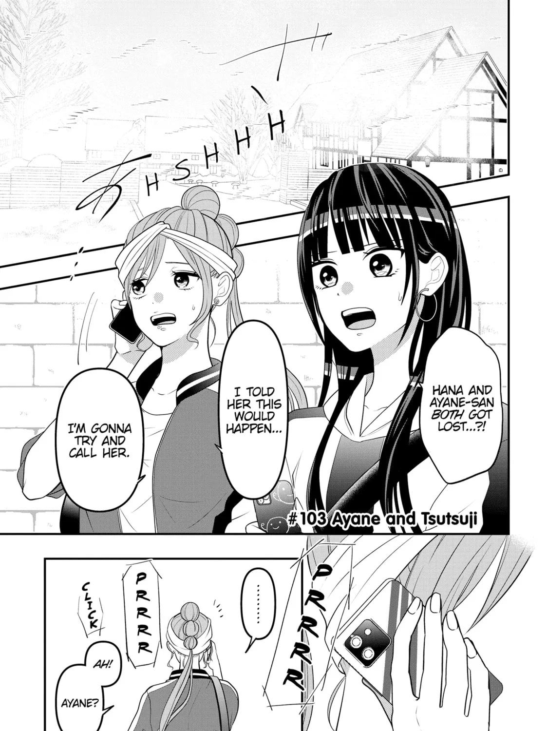 Crossplay Love: Otaku x Punk Chapter 103 page 1 - 