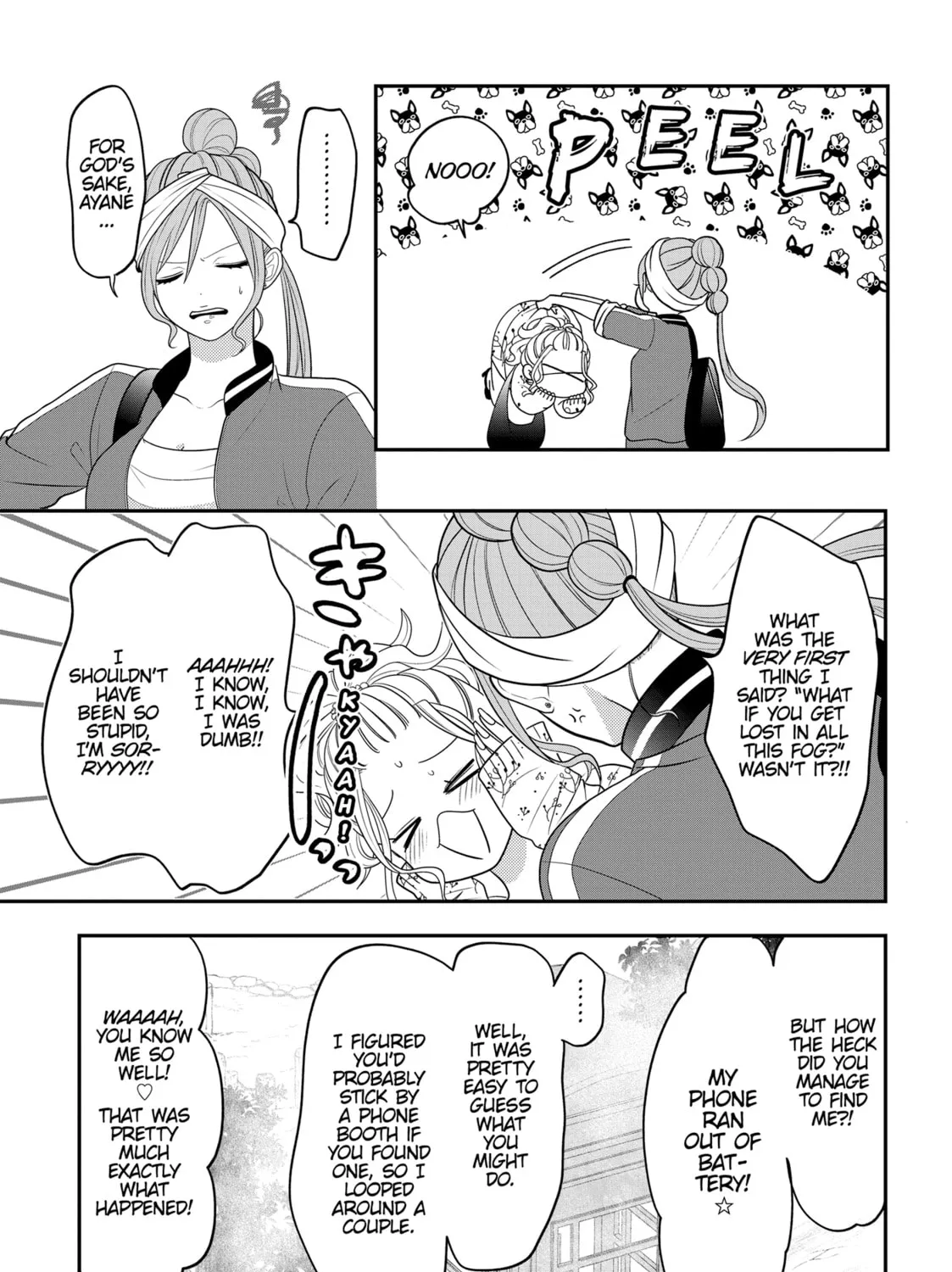 Crossplay Love: Otaku x Punk Chapter 103 page 21 - 