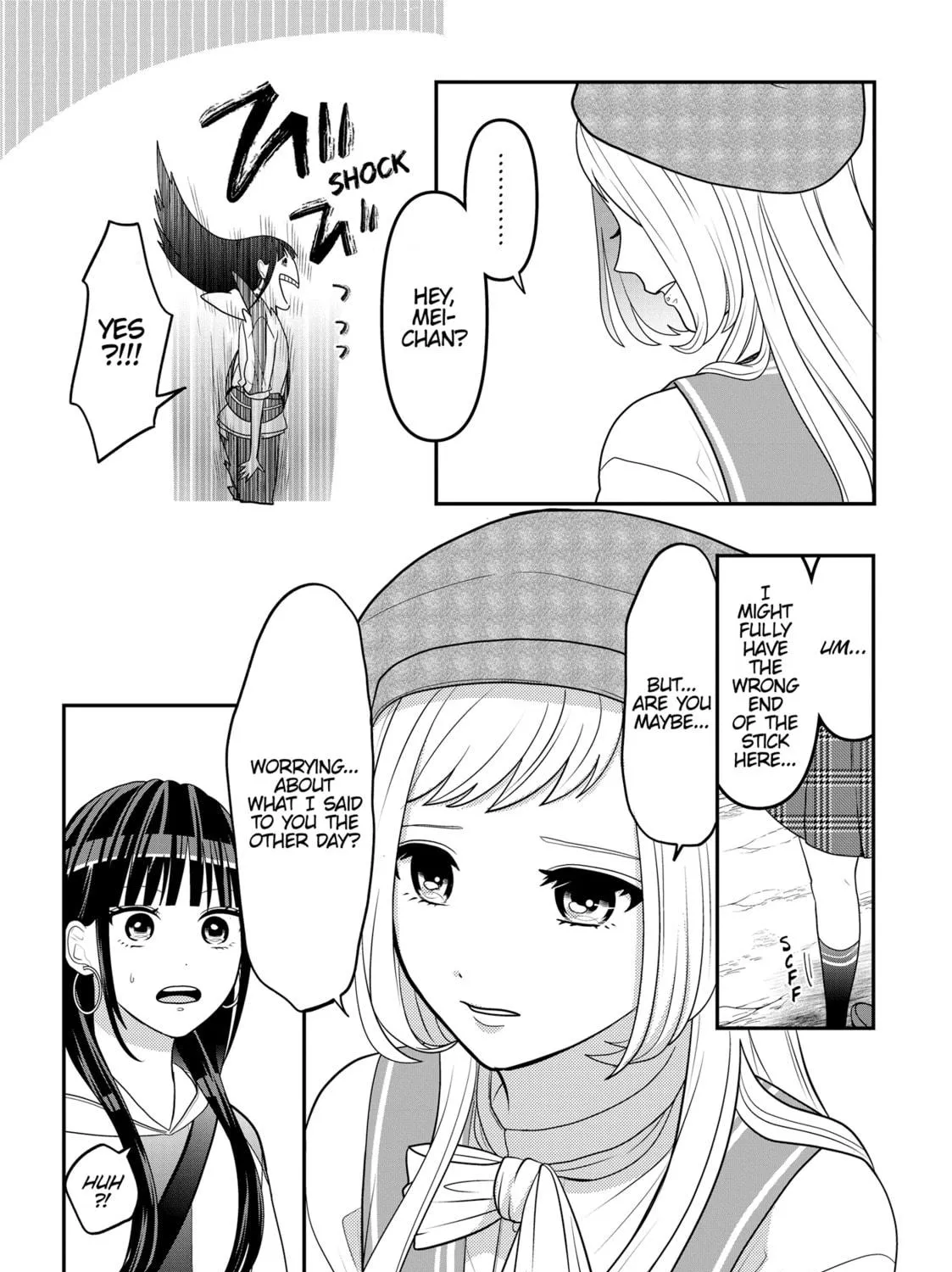 Crossplay Love: Otaku x Punk Chapter 103 page 39 - 