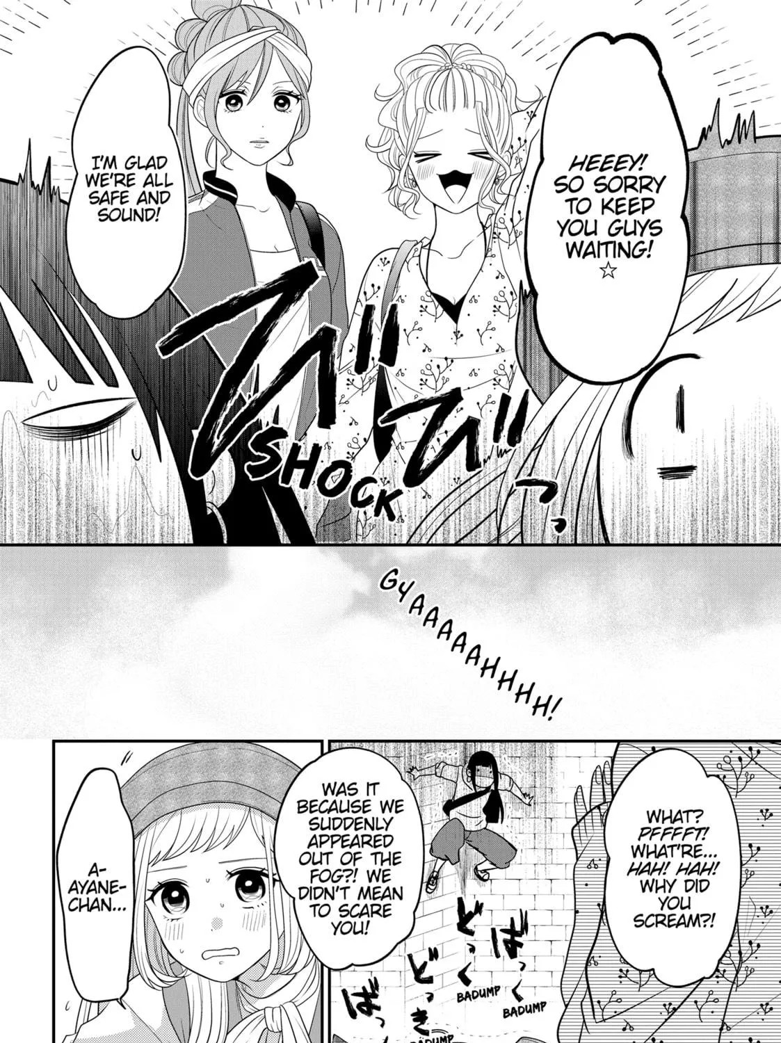 Crossplay Love: Otaku x Punk Chapter 103 page 59 - 