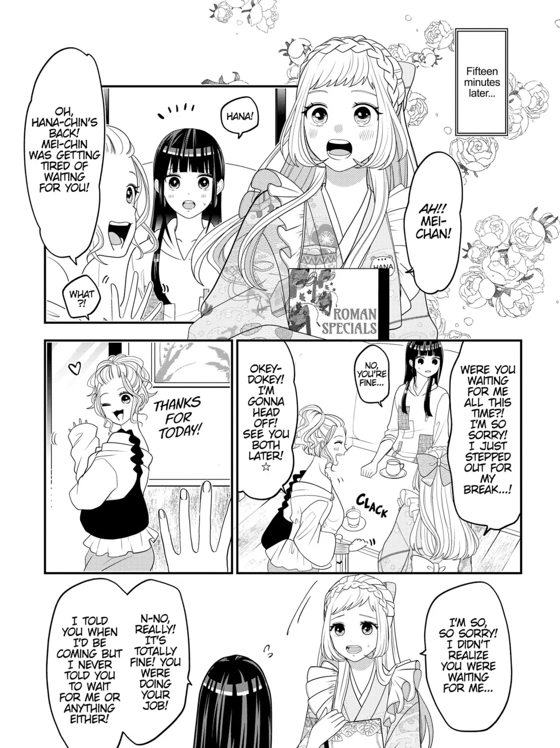 Crossplay Love: Otaku x Punk Chapter 104 page 13 - 