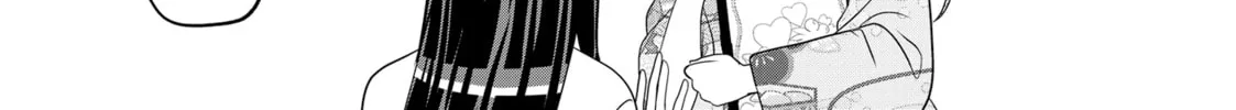 Crossplay Love: Otaku x Punk Chapter 104 page 14 - 