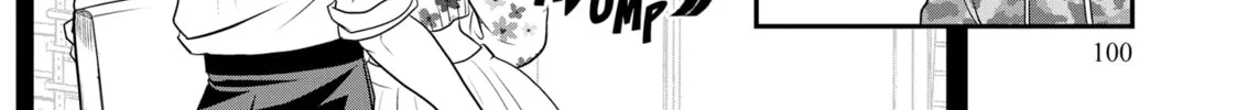 Crossplay Love: Otaku x Punk Chapter 104 page 4 - 