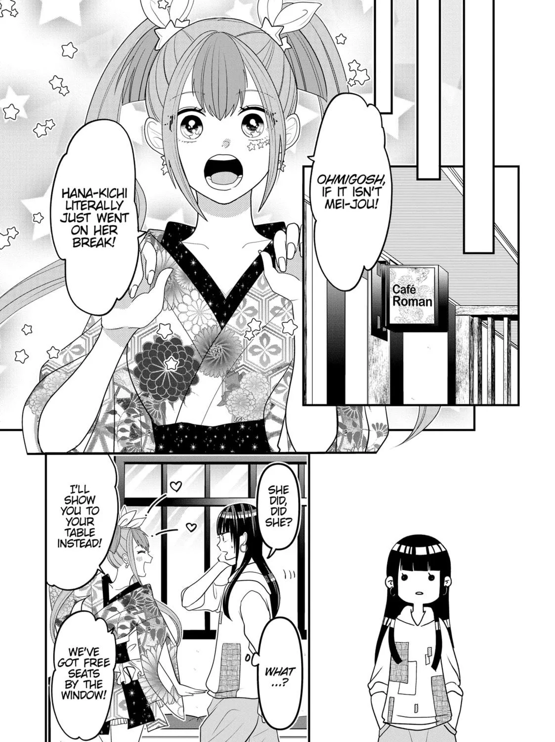 Crossplay Love: Otaku x Punk Chapter 104 page 9 - 