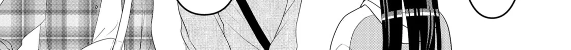 Crossplay Love: Otaku x Punk Chapter 105.5 page 2 - 