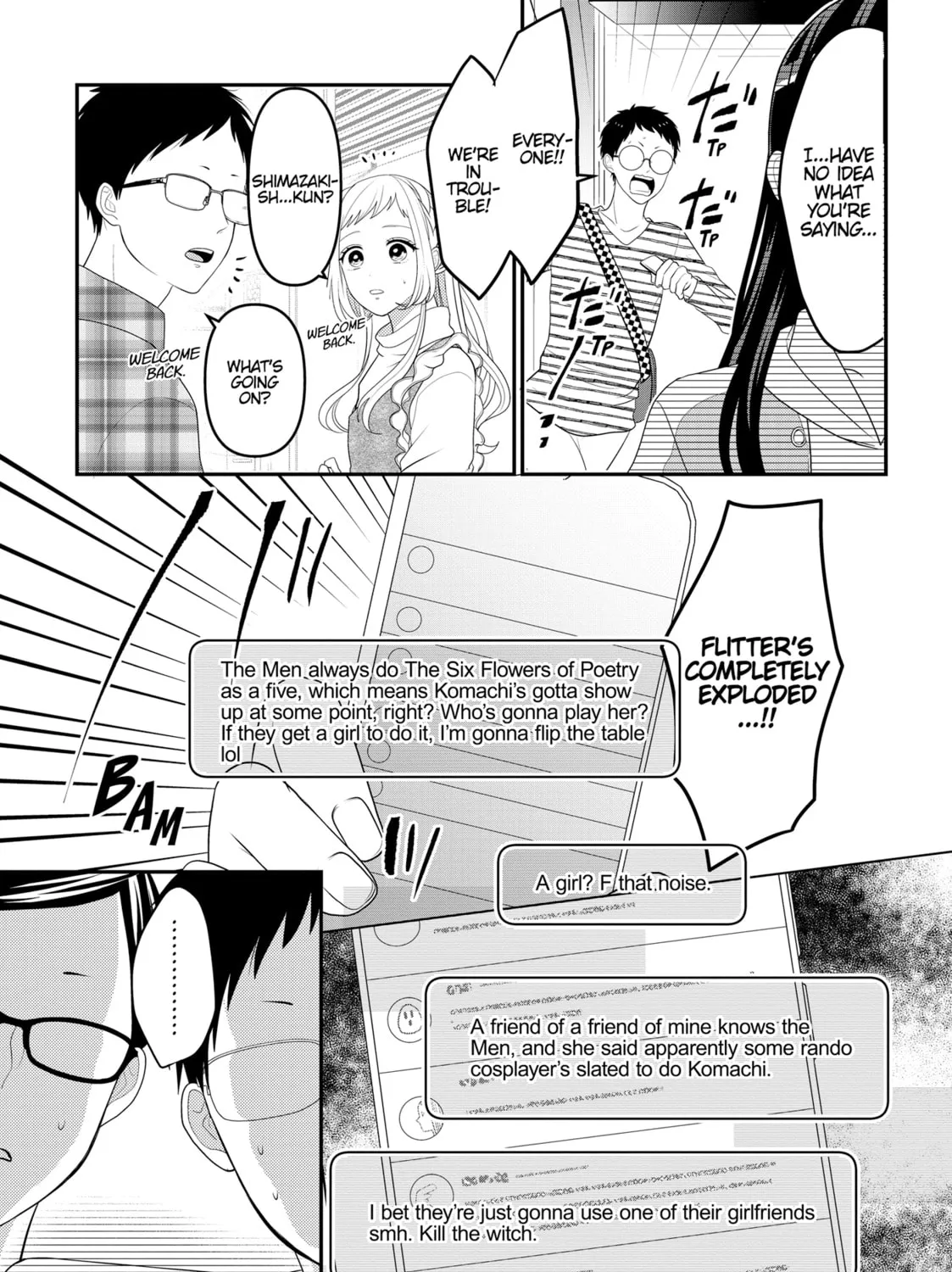 Crossplay Love: Otaku x Punk Chapter 105.5 page 13 - 