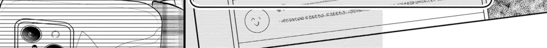 Crossplay Love: Otaku x Punk Chapter 105.5 page 14 - 