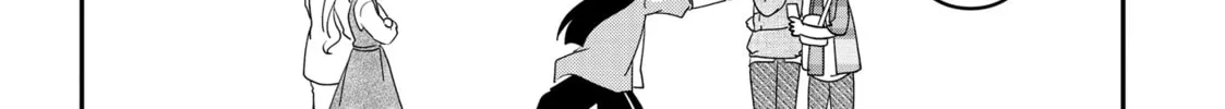 Crossplay Love: Otaku x Punk Chapter 105.5 page 32 - 