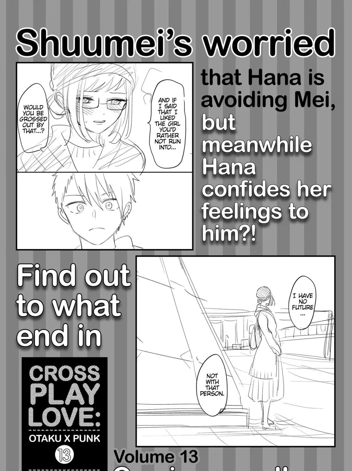 Crossplay Love: Otaku x Punk Chapter 105.5 page 33 - 