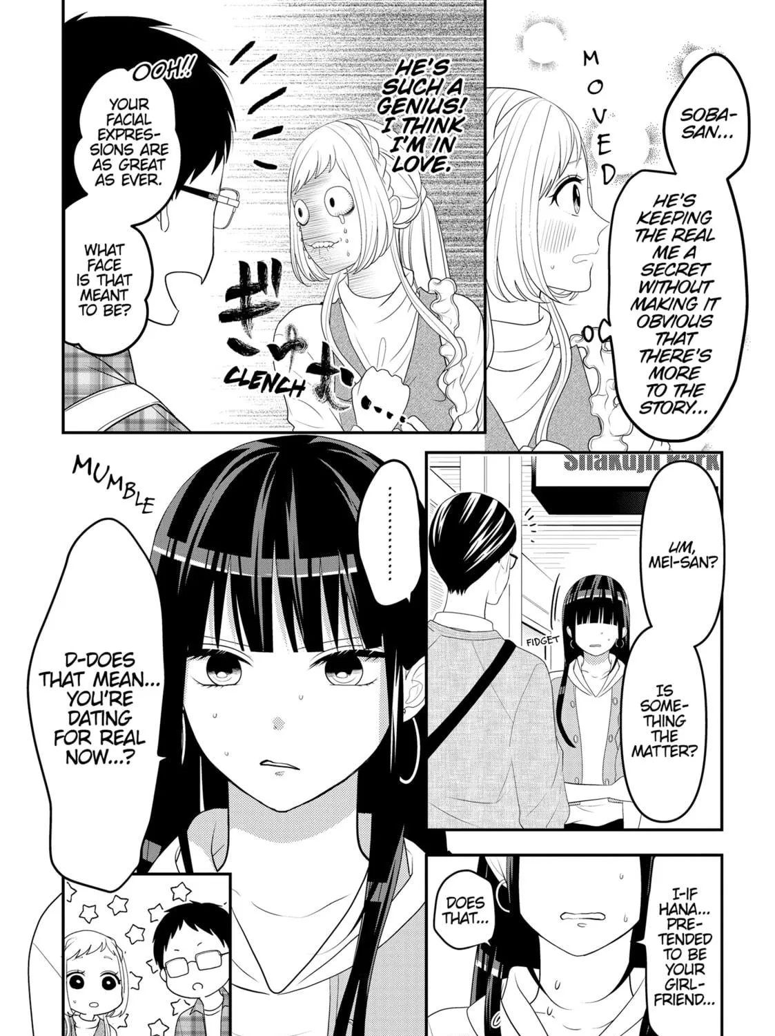 Crossplay Love: Otaku x Punk Chapter 105.5 page 9 - 
