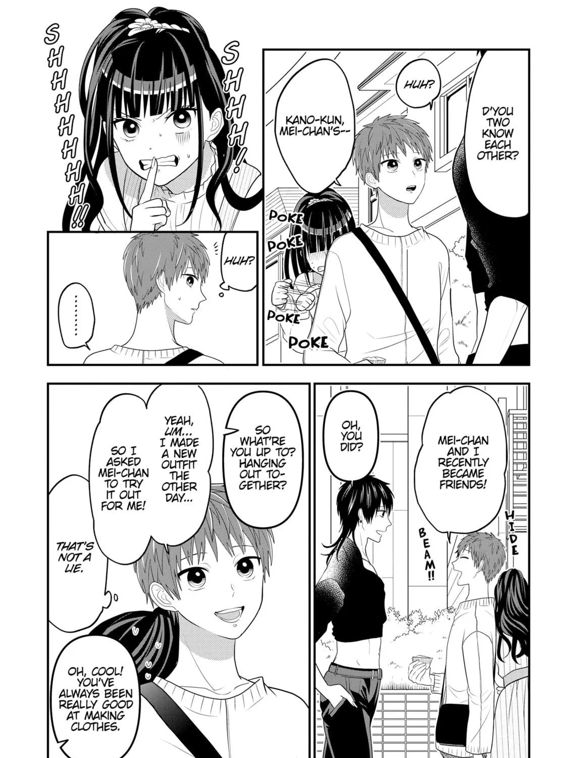 Crossplay Love: Otaku x Punk Chapter 105 page 17 - 