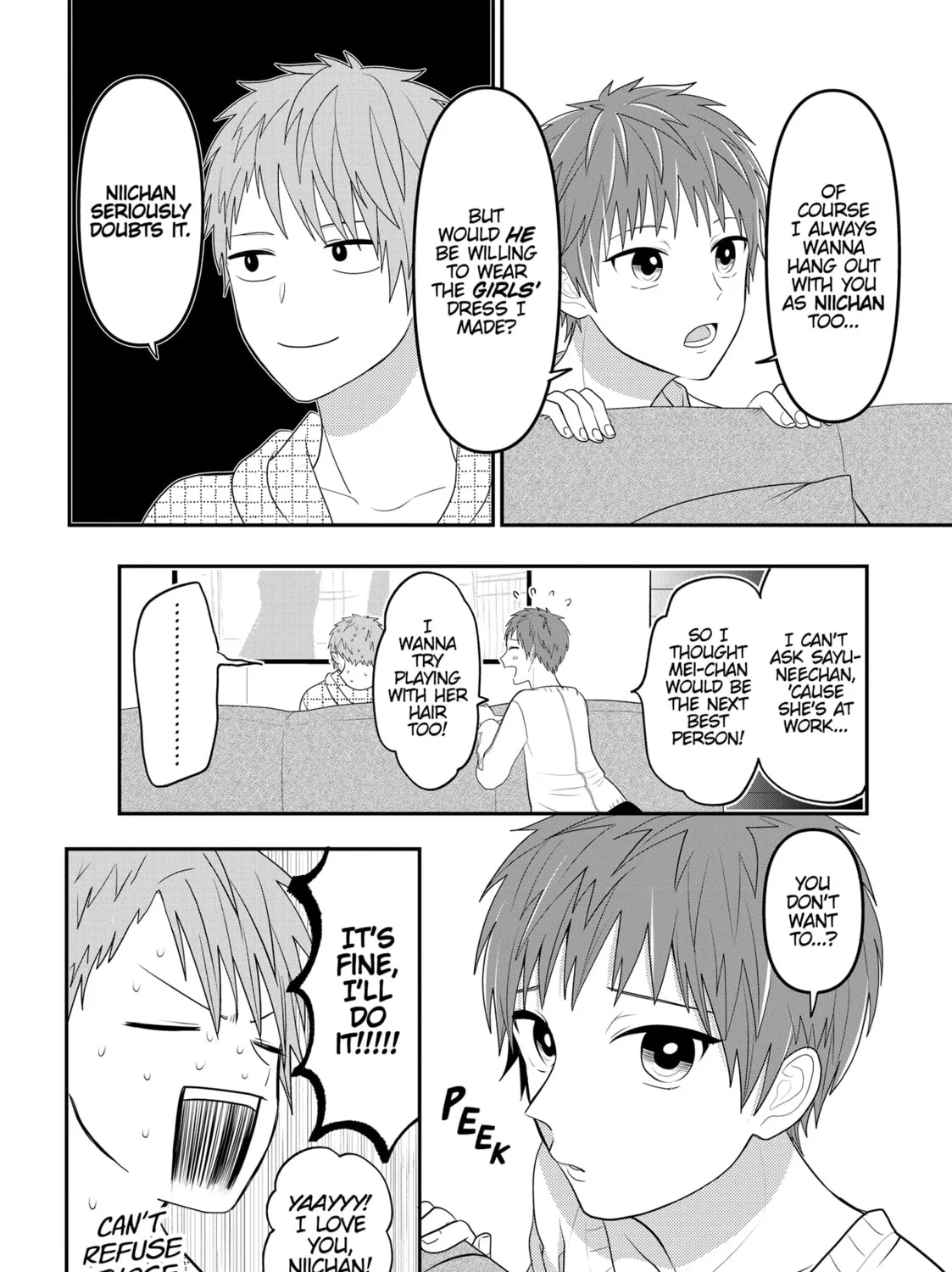 Crossplay Love: Otaku x Punk Chapter 105 page 3 - 