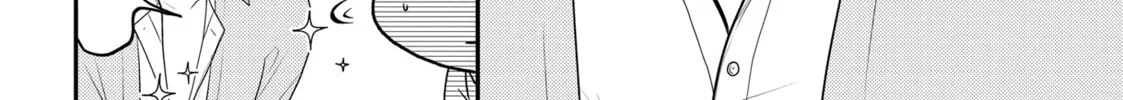 Crossplay Love: Otaku x Punk Chapter 105 page 52 - 
