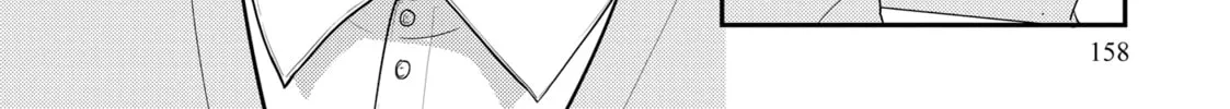 Crossplay Love: Otaku x Punk Chapter 105 page 56 - 