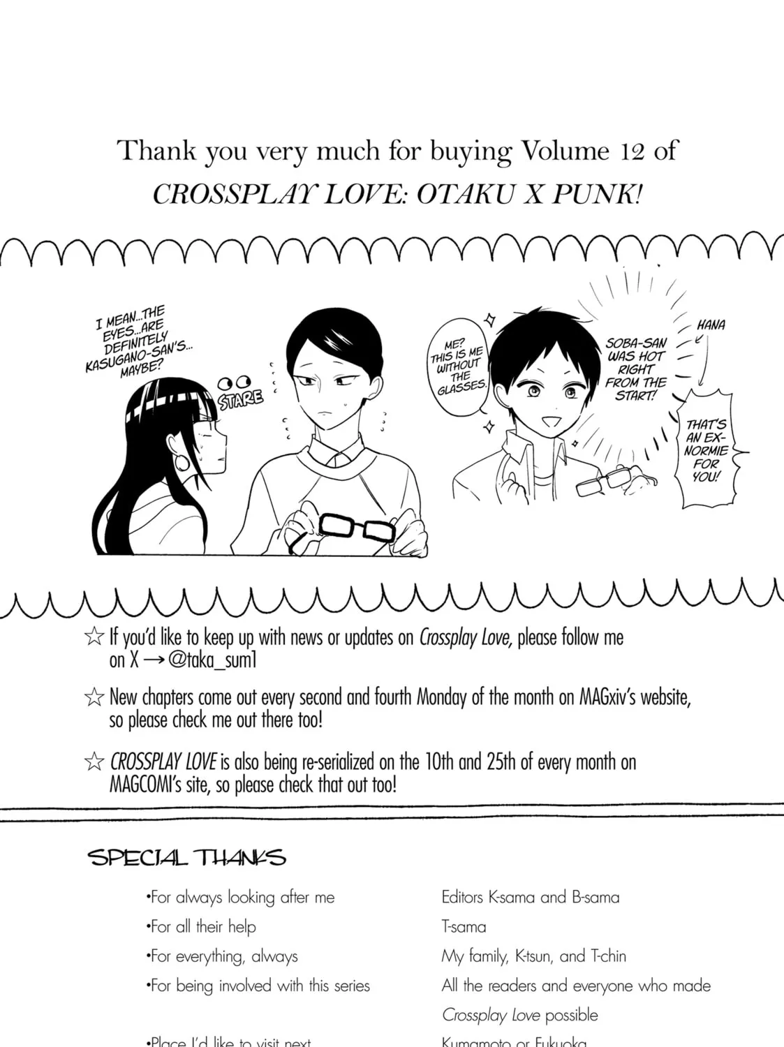 Crossplay Love: Otaku x Punk Chapter 105 page 57 - 