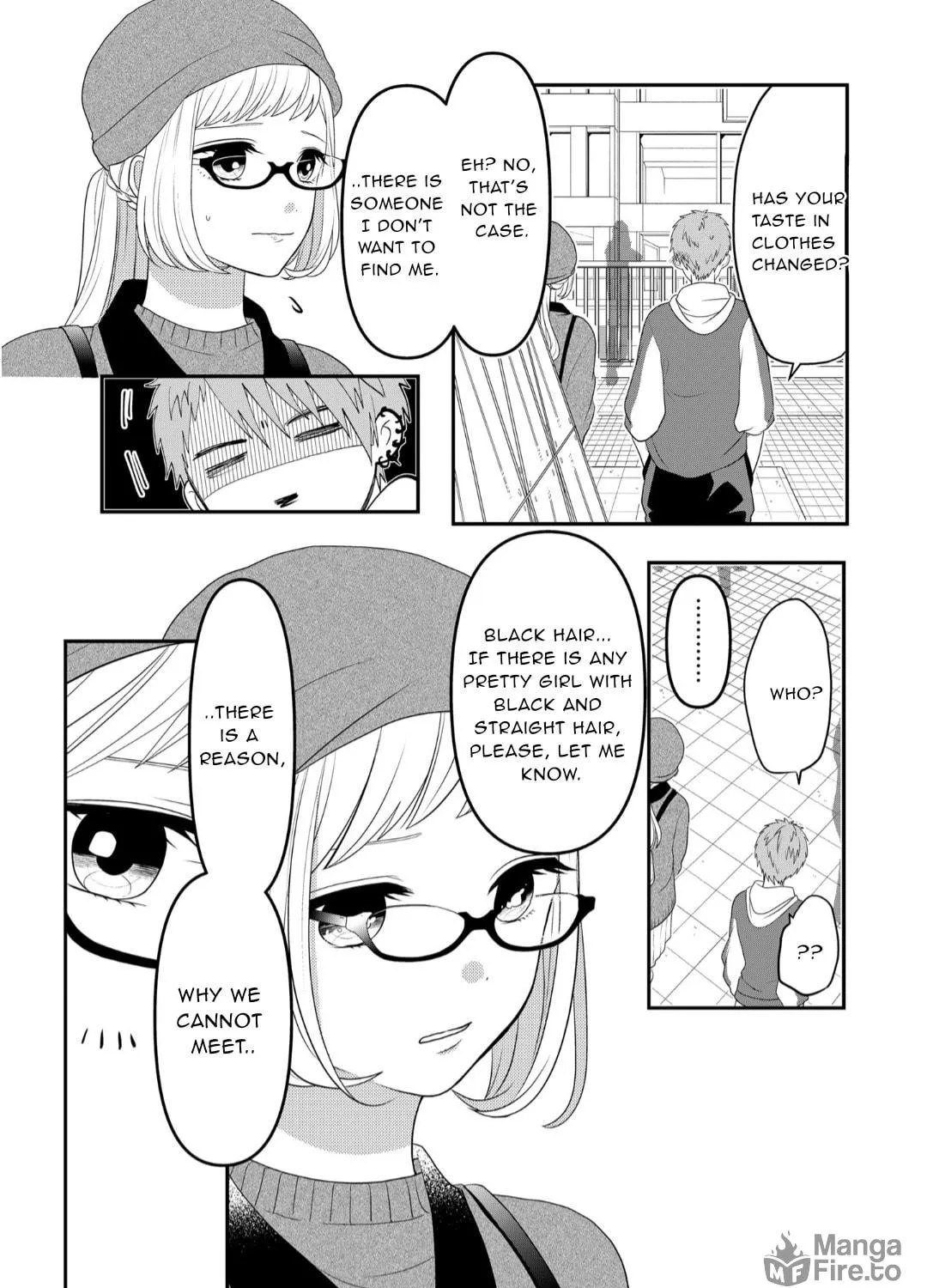 Crossplay Love: Otaku x Punk Chapter 106 page 11 - 