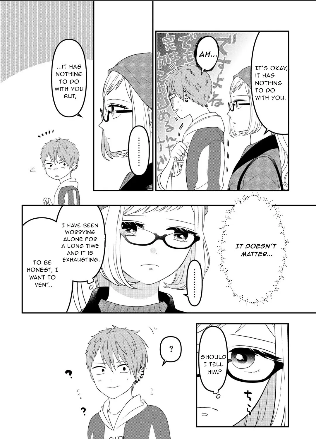 Crossplay Love: Otaku x Punk Chapter 106 page 15 - 