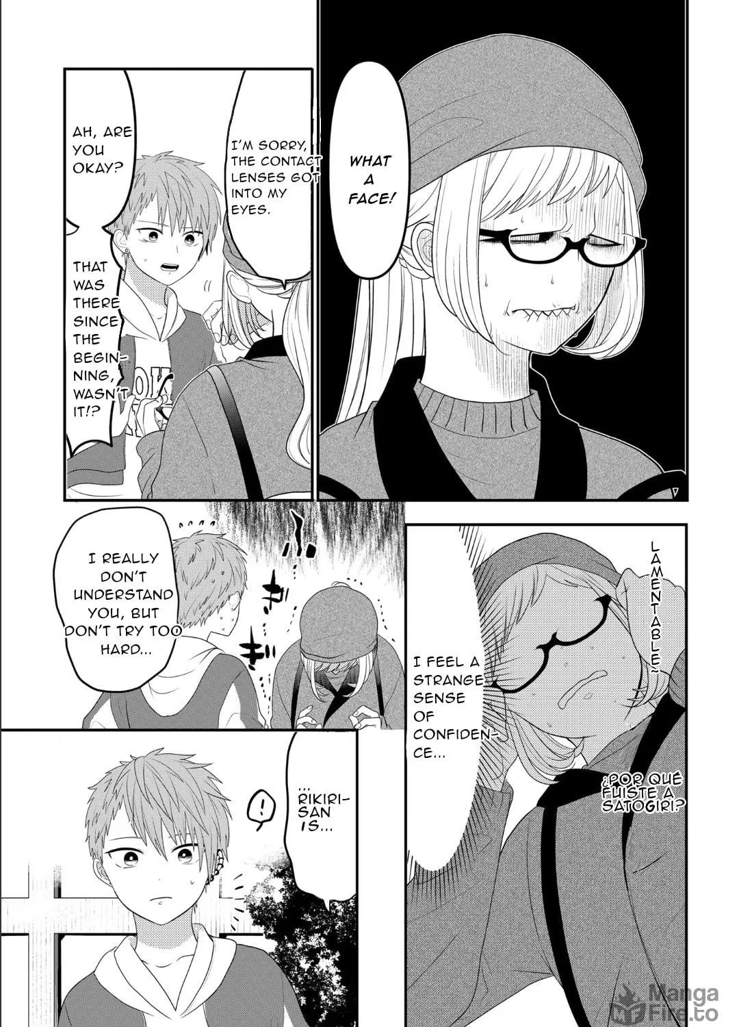 Crossplay Love: Otaku x Punk Chapter 106 page 17 - 