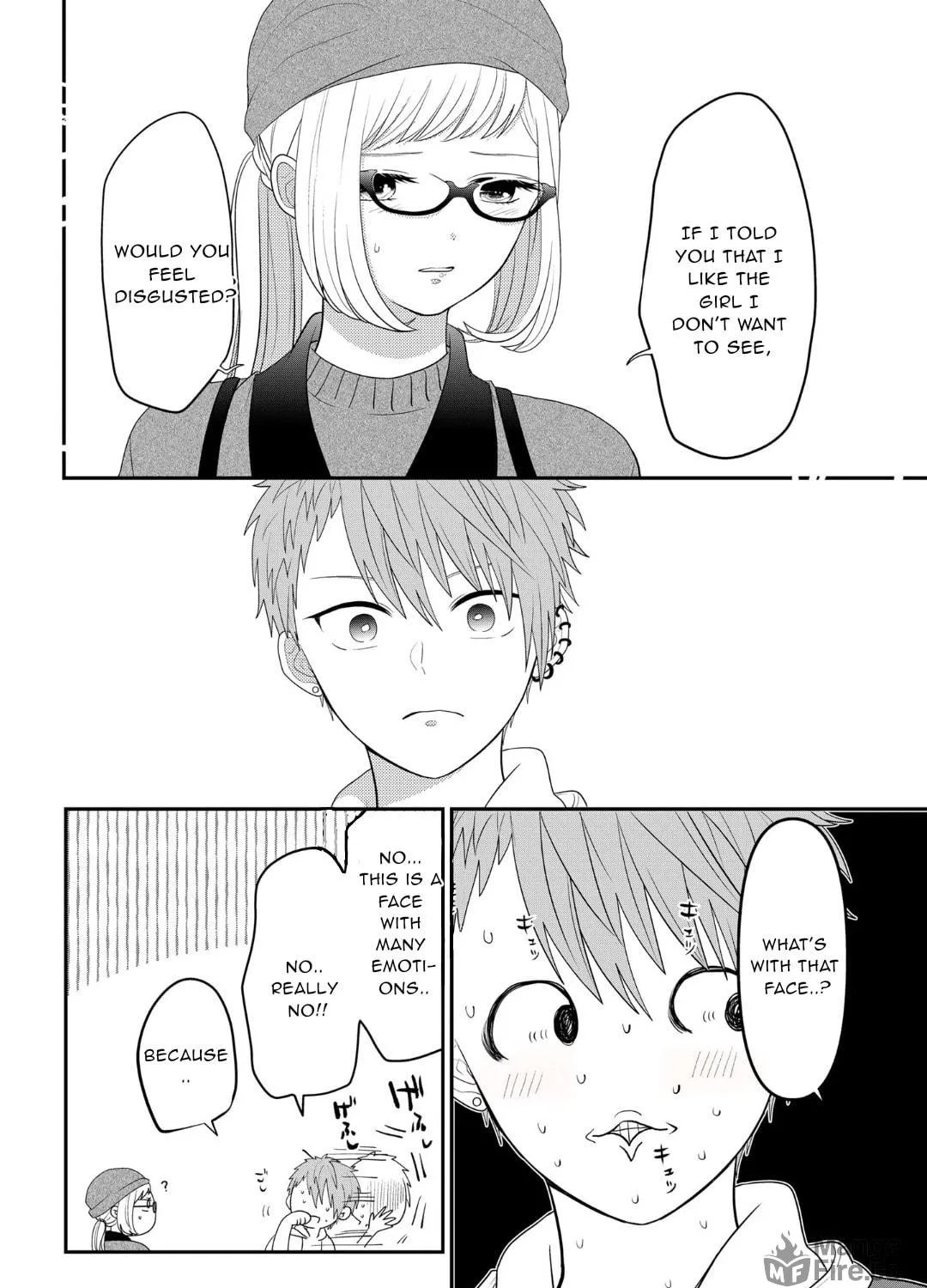 Crossplay Love: Otaku x Punk Chapter 106 page 19 - 