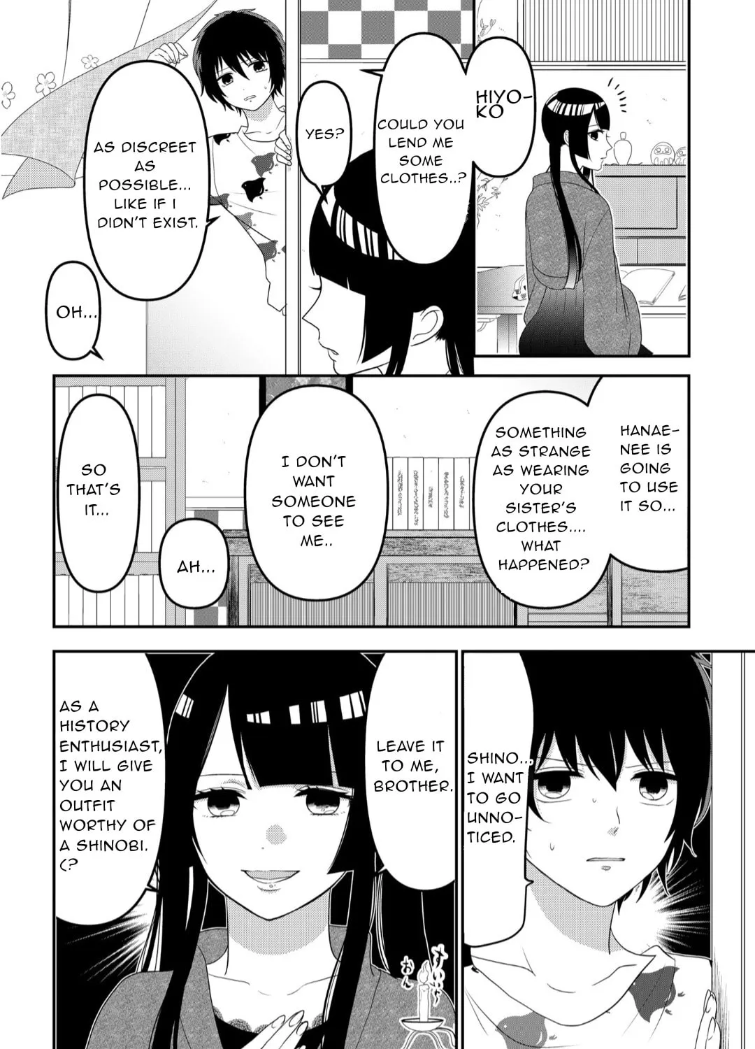 Crossplay Love: Otaku x Punk Chapter 106 page 3 - 