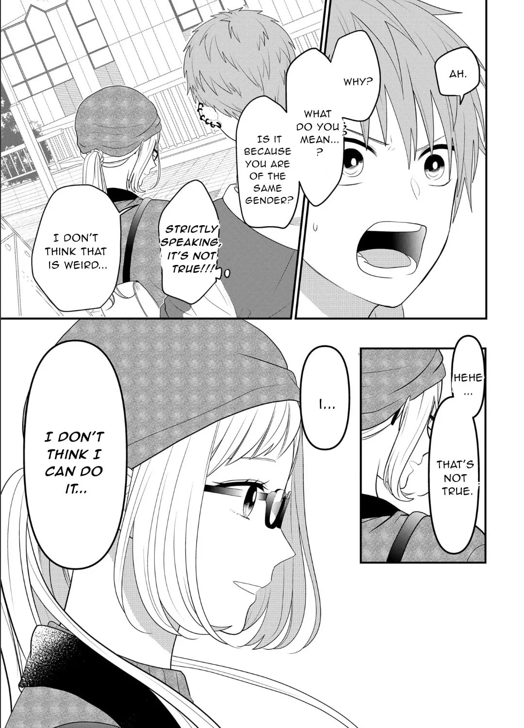 Crossplay Love: Otaku x Punk Chapter 106 page 25 - 
