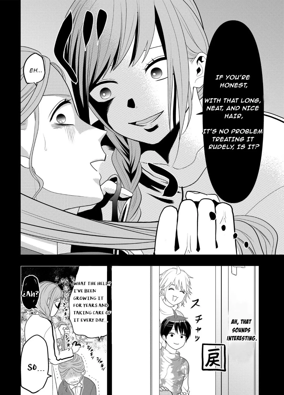 Crossplay Love: Otaku x Punk Chapter 106 page 43 - 