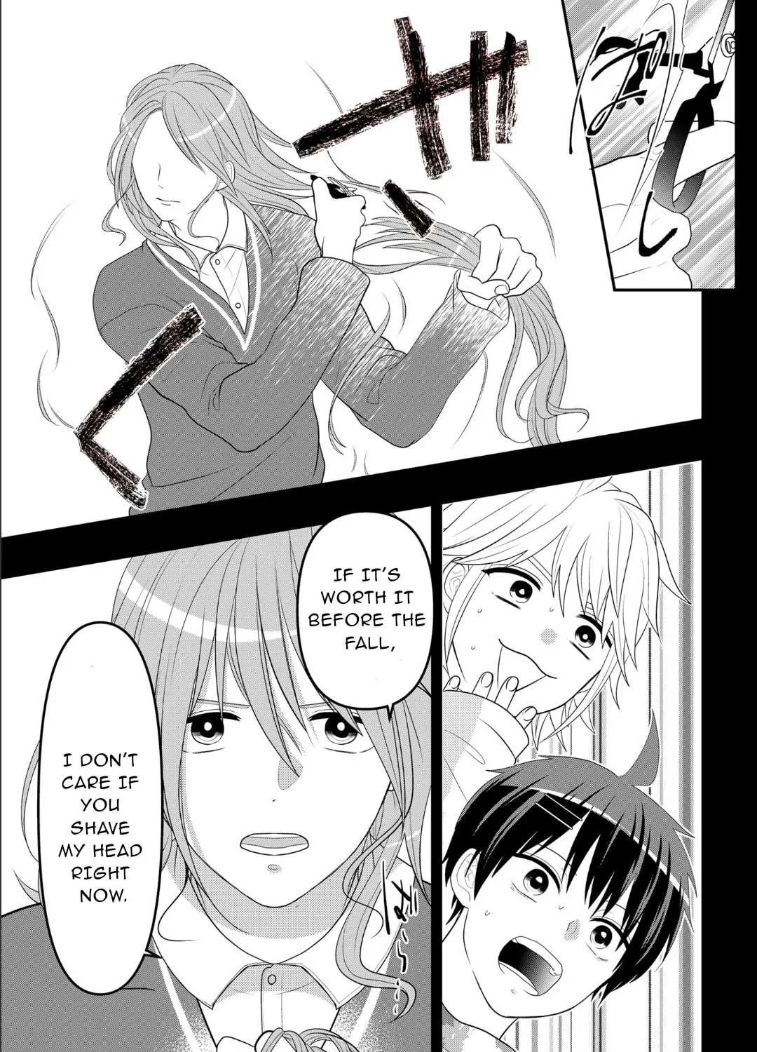 Crossplay Love: Otaku x Punk Chapter 106 page 45 - 