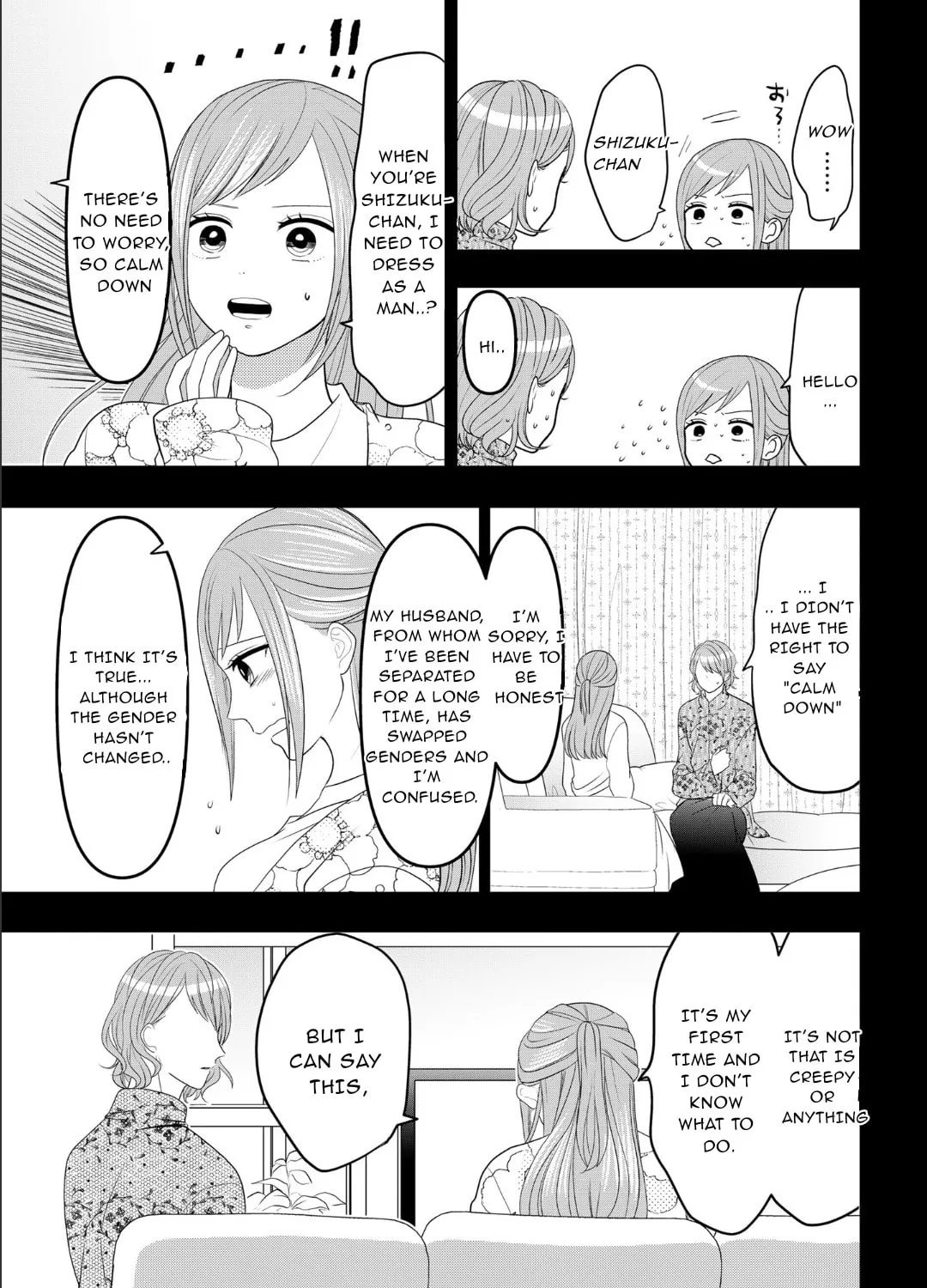 Crossplay Love: Otaku x Punk Chapter 106 page 57 - 