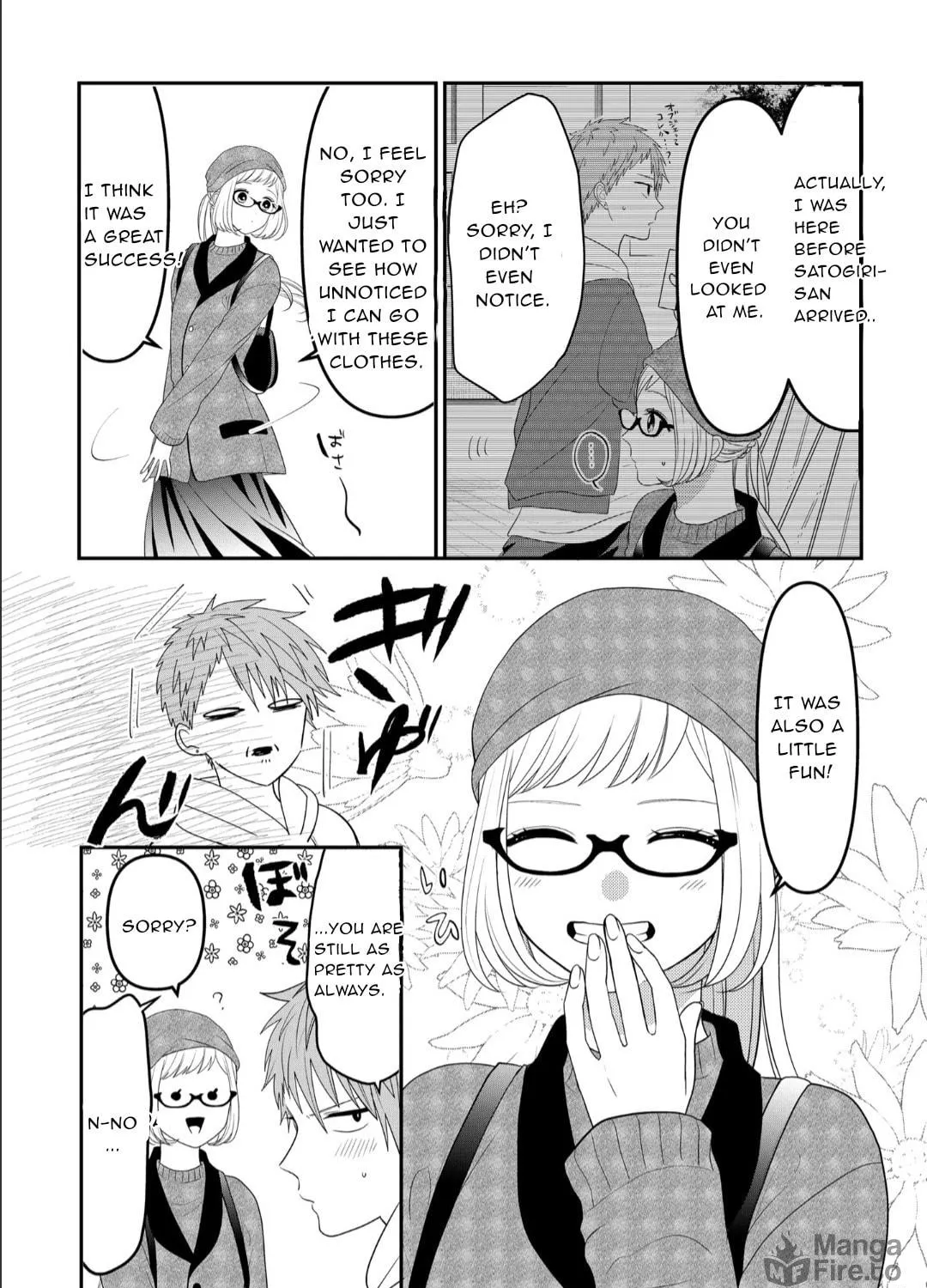 Crossplay Love: Otaku x Punk Chapter 106 page 9 - 