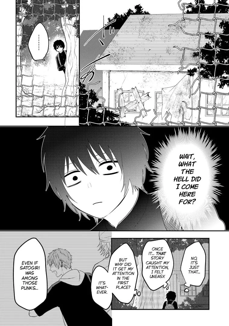 Crossplay Love: Otaku x Punk Chapter 107 page 2 - 