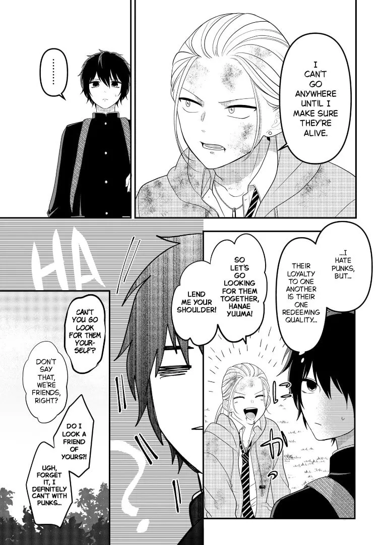 Crossplay Love: Otaku x Punk Chapter 107 page 11 - 